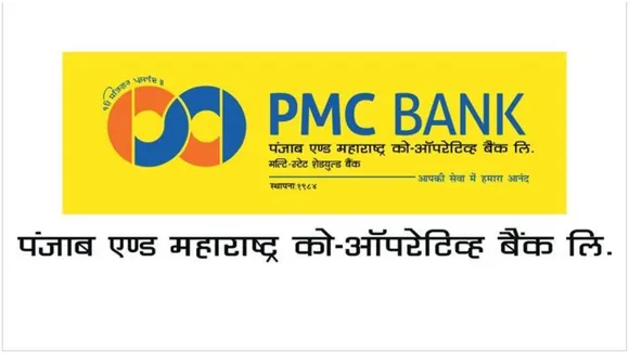 PMC Bank