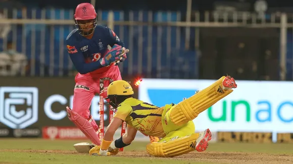 rr csk