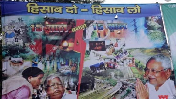 Bihar Assembly Election