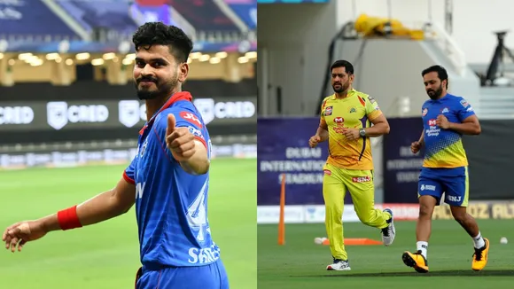 IPL 2020