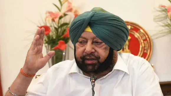 Amrinder Singh