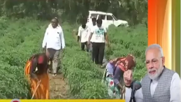 Mann Ki Baat