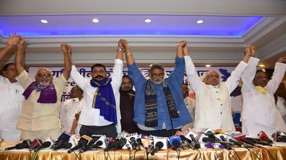 pappu yadav