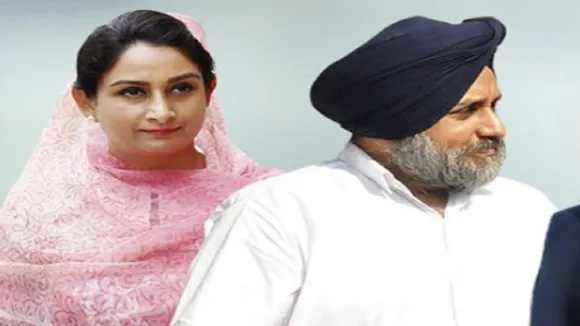 Sukhbir Singh Harsimrat Kaur Badal