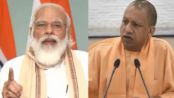 PM Modi and CM Yogi