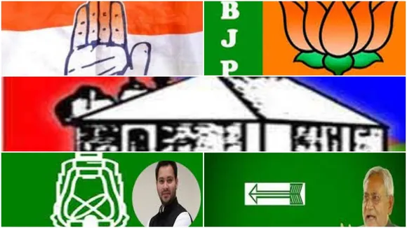 Bihar Assembly Election First stage hot seats