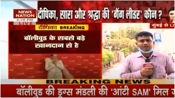 bollywood drugs case