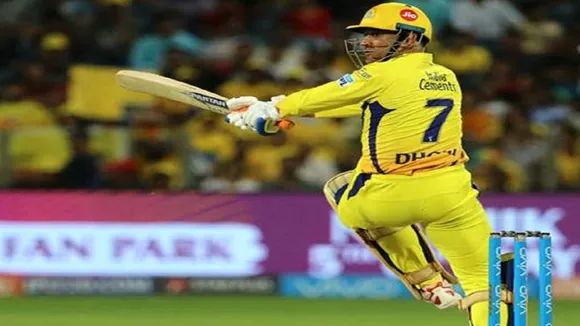 MS  DHONI
