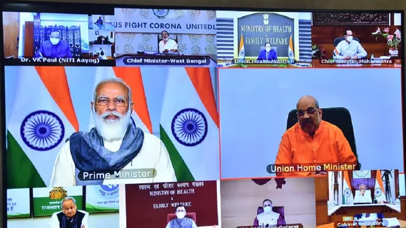 PM Modi Meeting