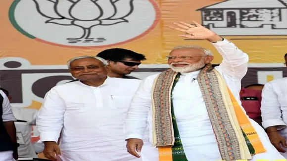 bihar election 2020