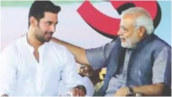 PM MODI  CHIRAG