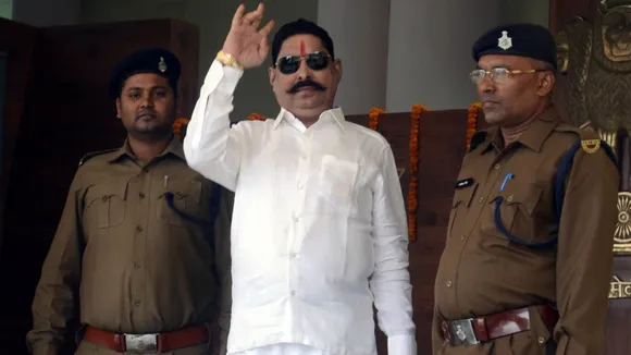 anant singh