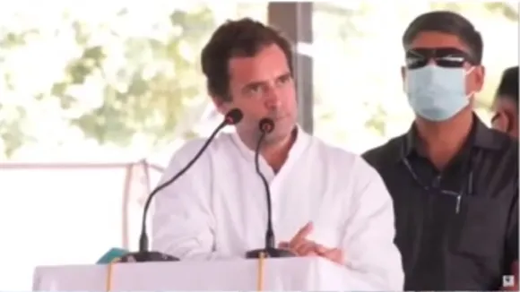 Rahul Gandhi Punjab