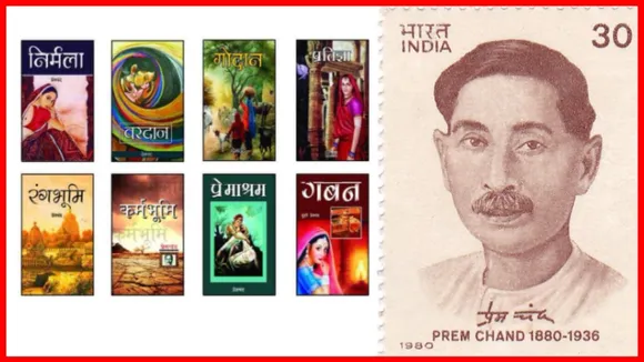munshi premchand