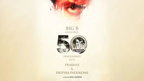 big b