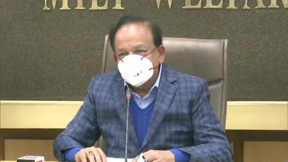 harshvardhan pc