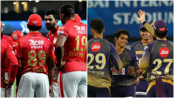 IPL