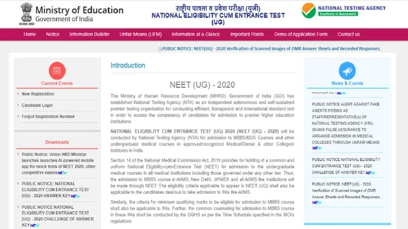 NEET Result 2020
