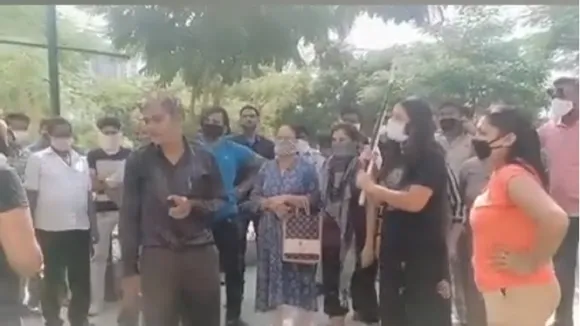 Ahmedabad Video