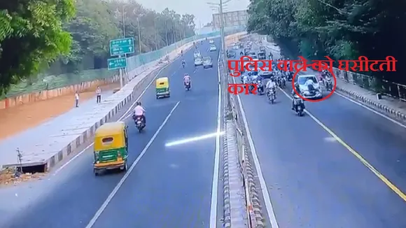 CCTV
