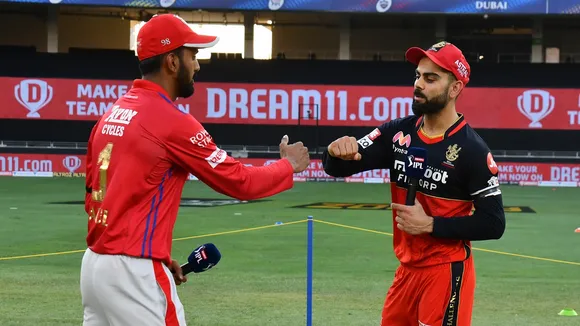 kxip rcb kxip1