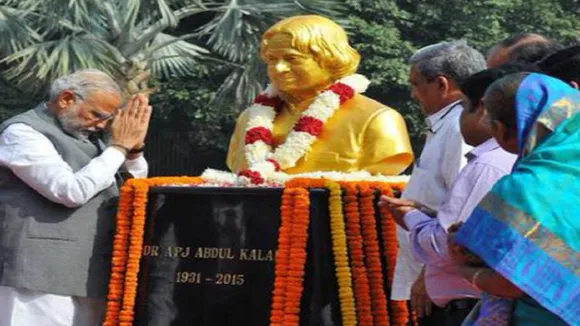 PM Narendra Modi APJ Abdul Kalam