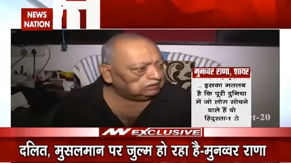Munawar Rana