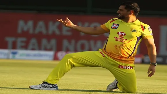 Ms Dhoni