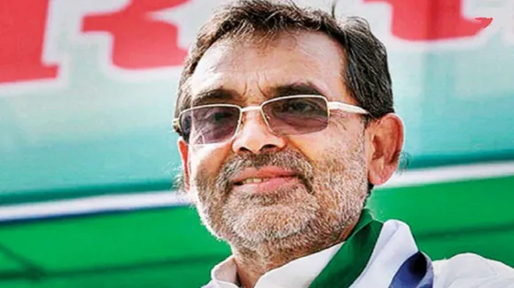 Upendra Kushwaha