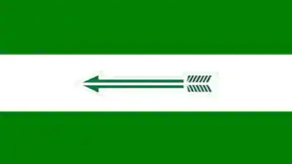 teer
