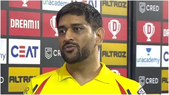 dhoni ms