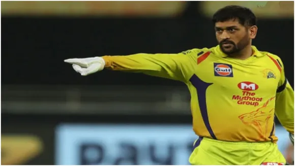 ms dhoni
