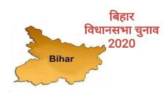 amarpur