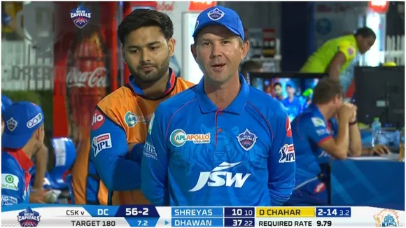 Rishabh Pant