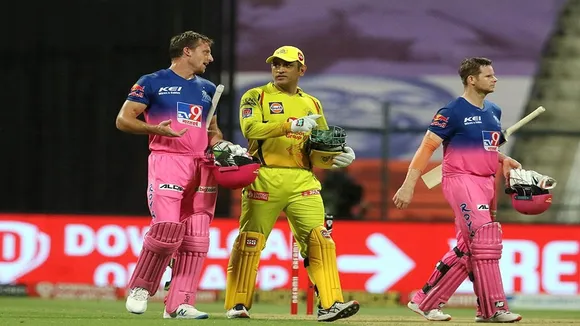 RR Beats CSK
