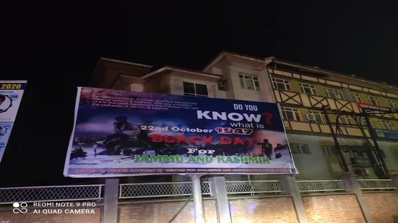 Black Day