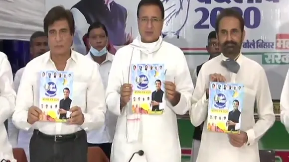 Congress releases manifesto