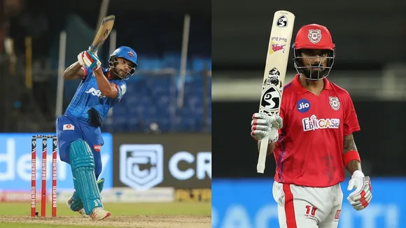 IPL 2020
