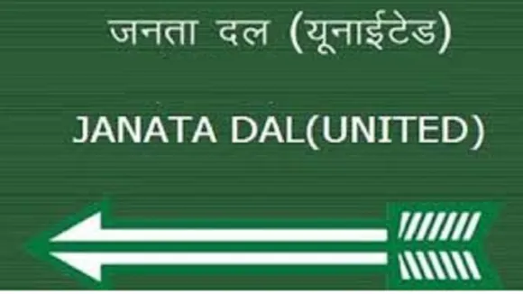 jdu