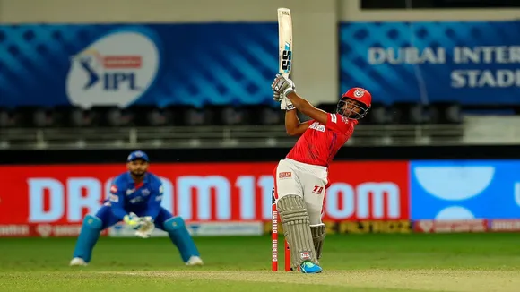 KXIP wins