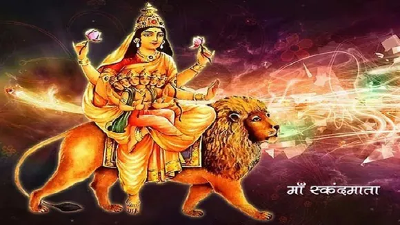 maa skandmata