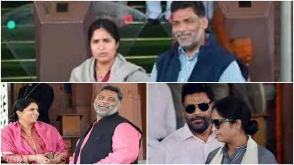 Pappu Yadav and Ranjeet Ranjan