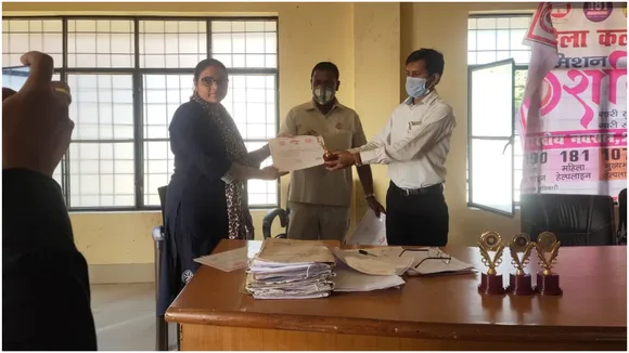 Mission Shakti Abhiyan Bisauli