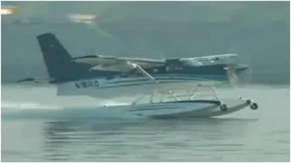 Sea Plane