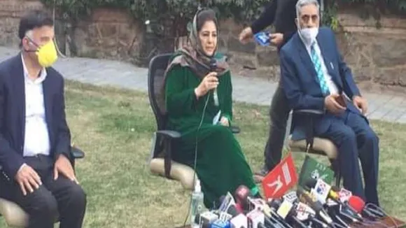 mehbooba mufti pc
