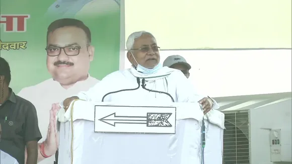 nitish kumar