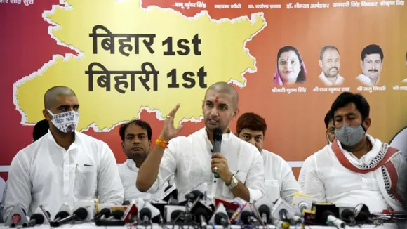 chirag paswan 2510
