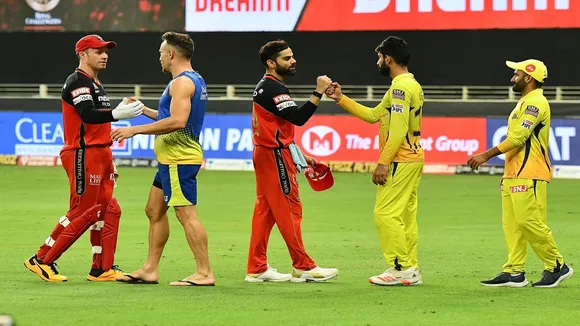 CSK Vs RCB match