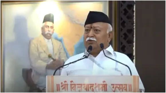 MOHAN BHAGWAT ON MUSLIM POPULATION