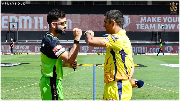 RCB Green jersey